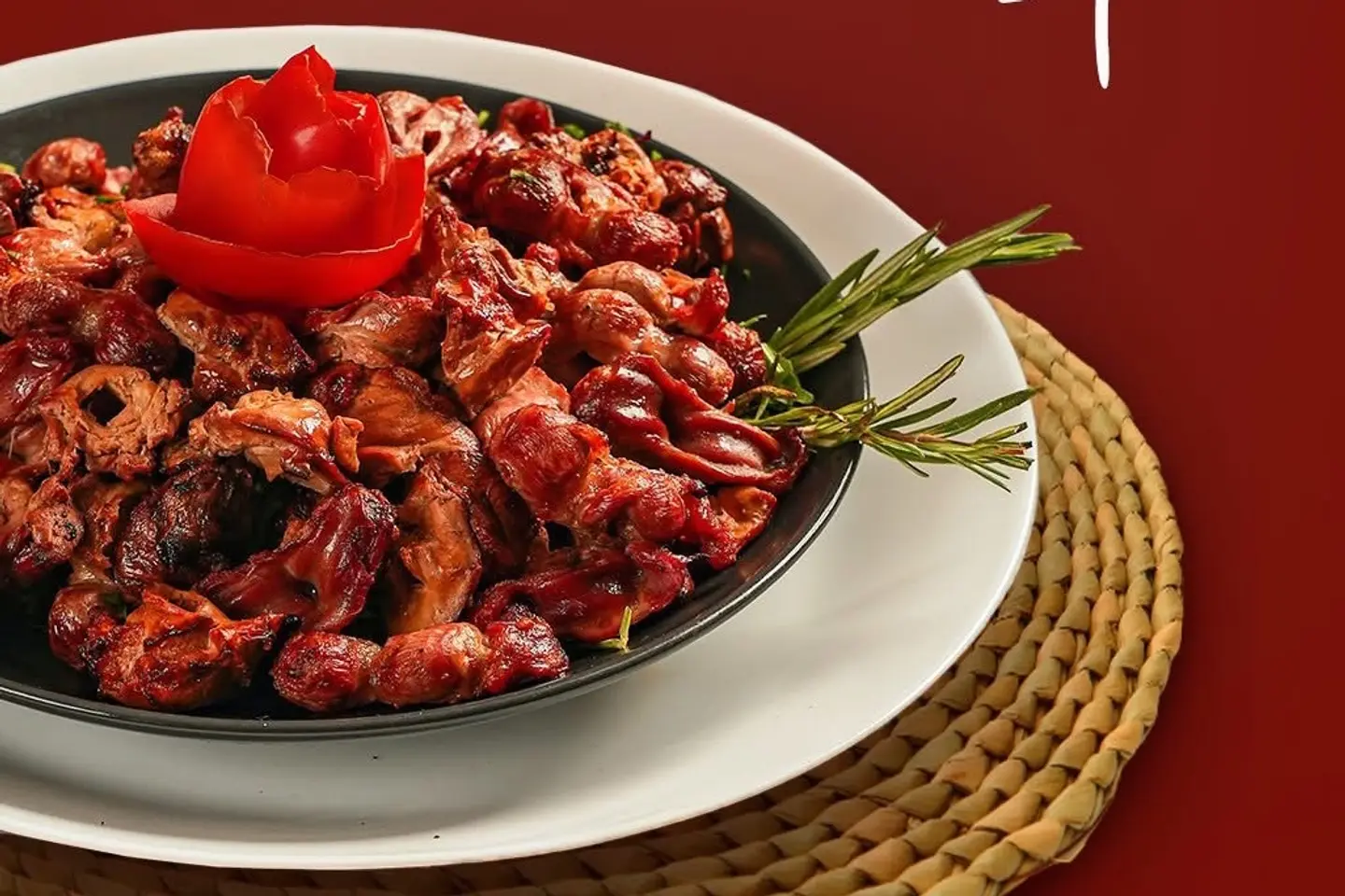 المزاليكا عند أبو أنس