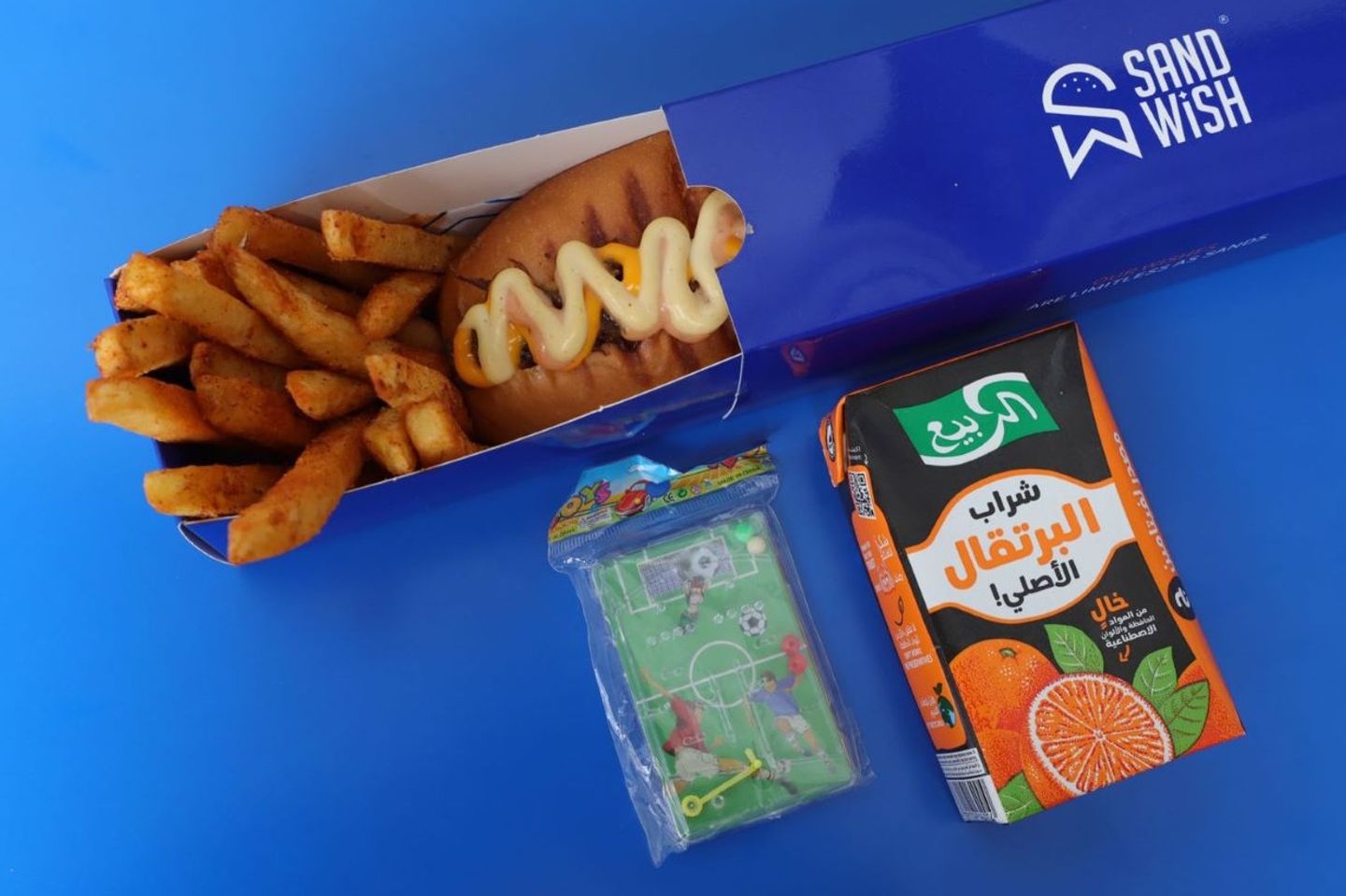 Kids Meal