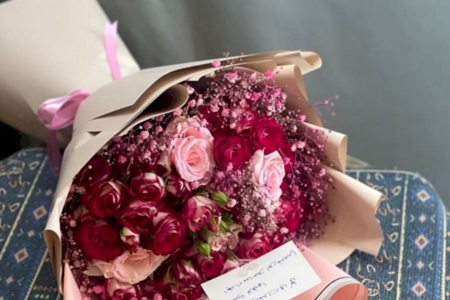باقة الزيارات