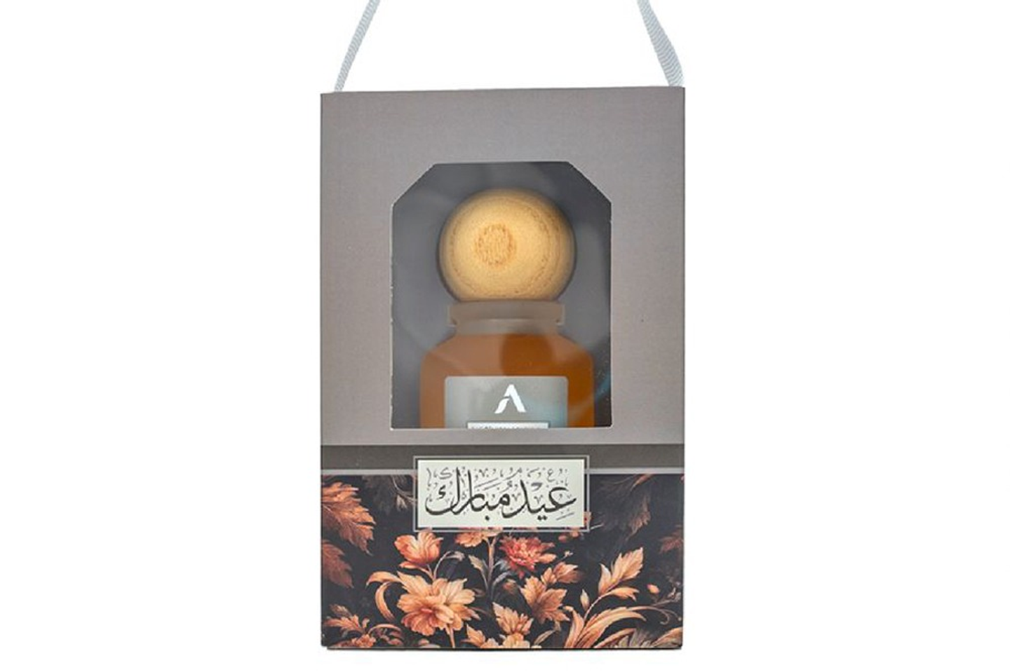 توزيعات العيد عطر ميني ثيم اثنين