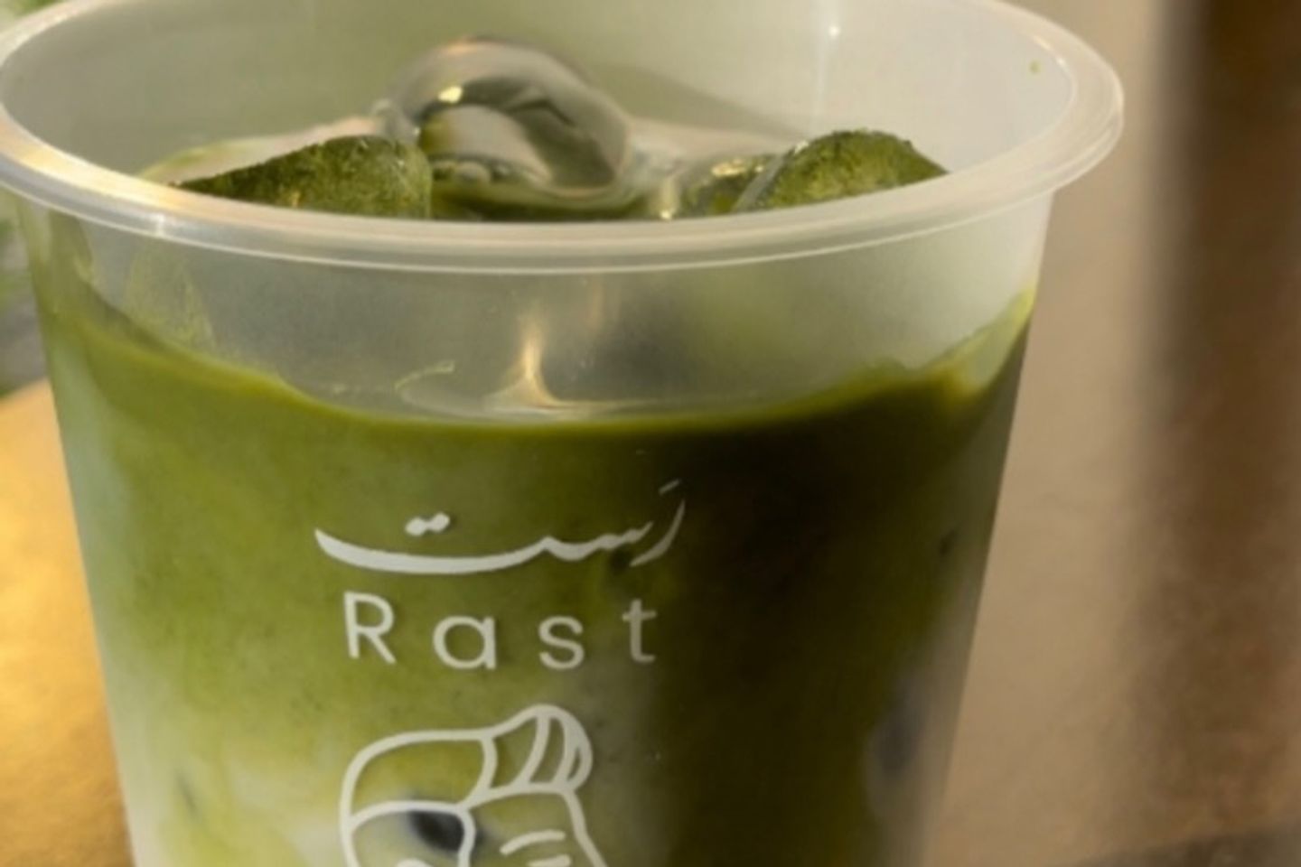 Matcha