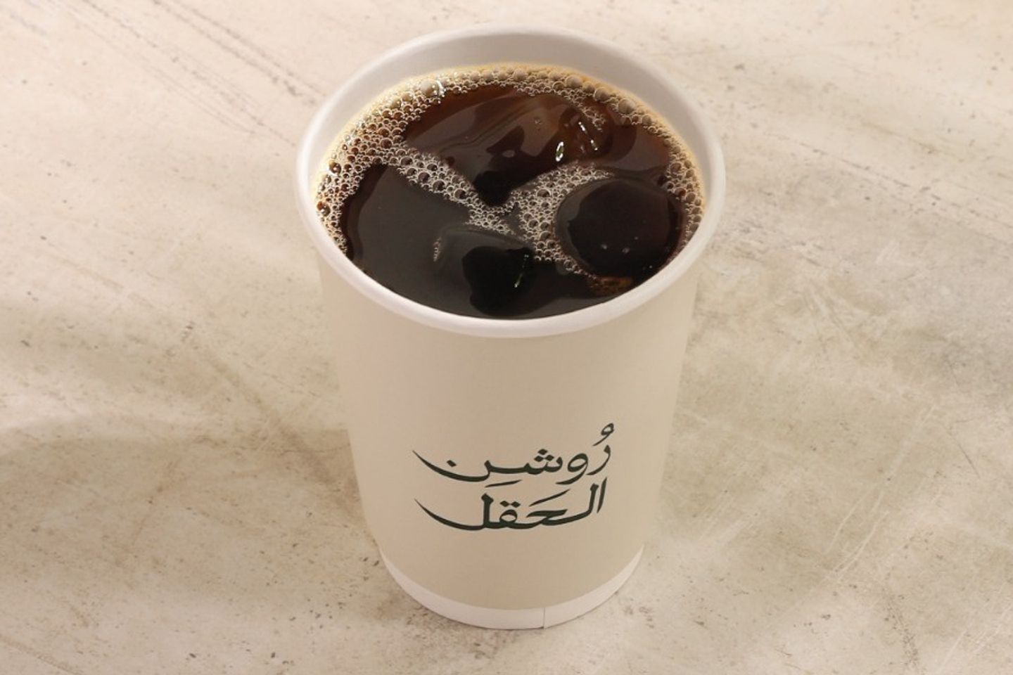 مقطرة جيزاني