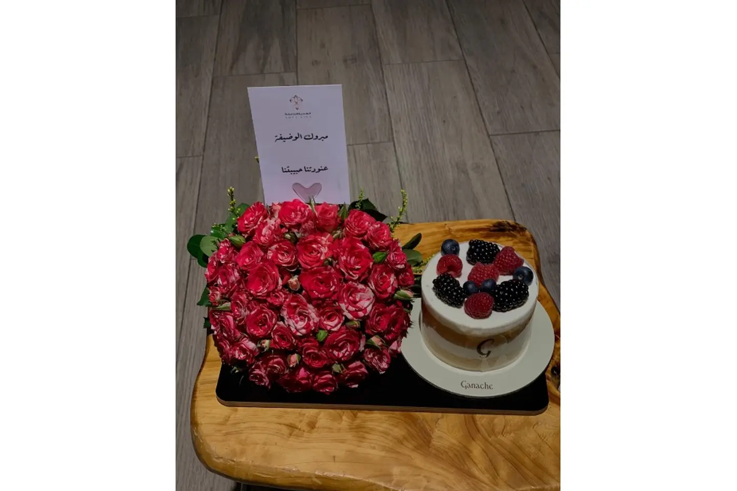 جاناش قاعدة ٢