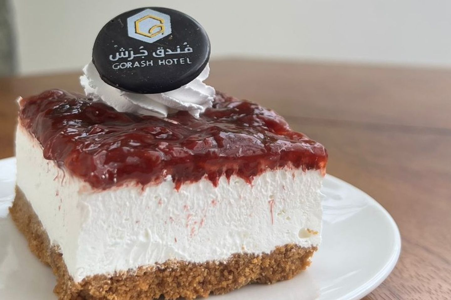 Strawberry Cheesecake