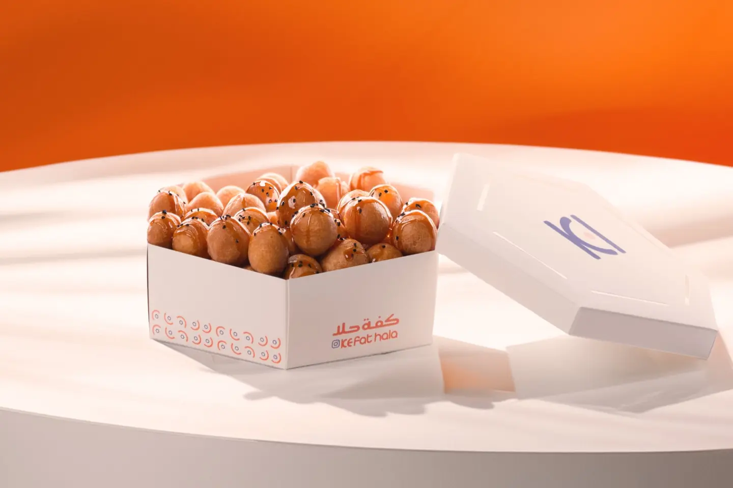 لقيمات ساده بوكس كبير