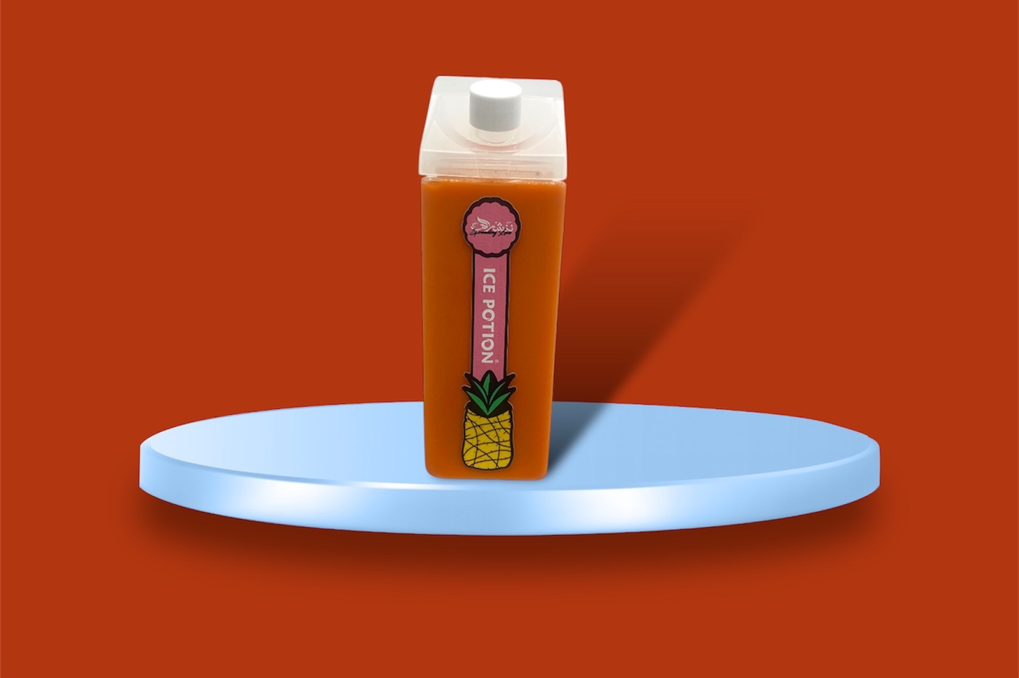 جالون لتر جزر طبيعي