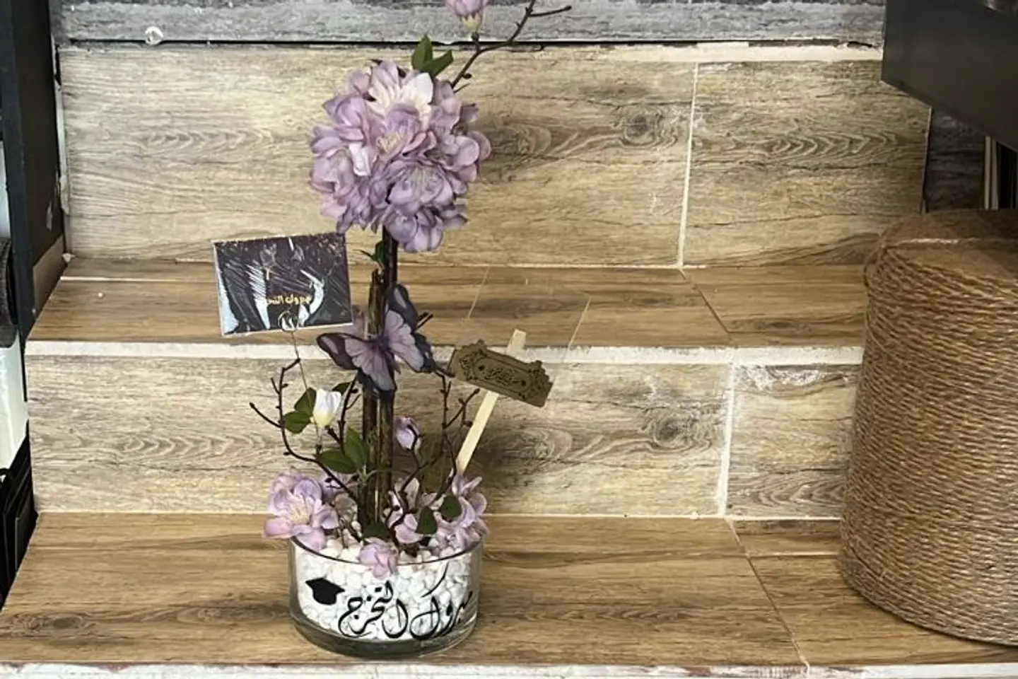 Graduation Vase Mauve Color