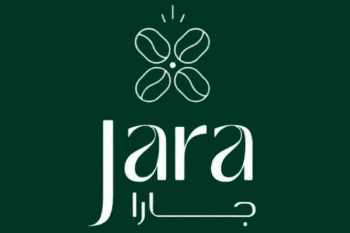 باكيج جارا