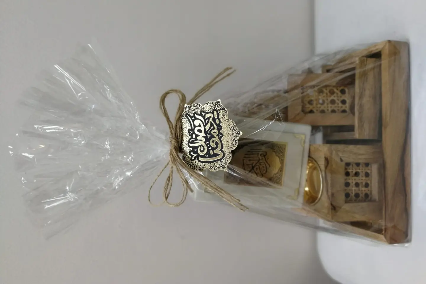 هدايا العيد ثلاثة عشر