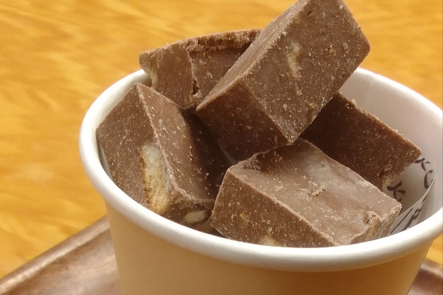 روكى رود