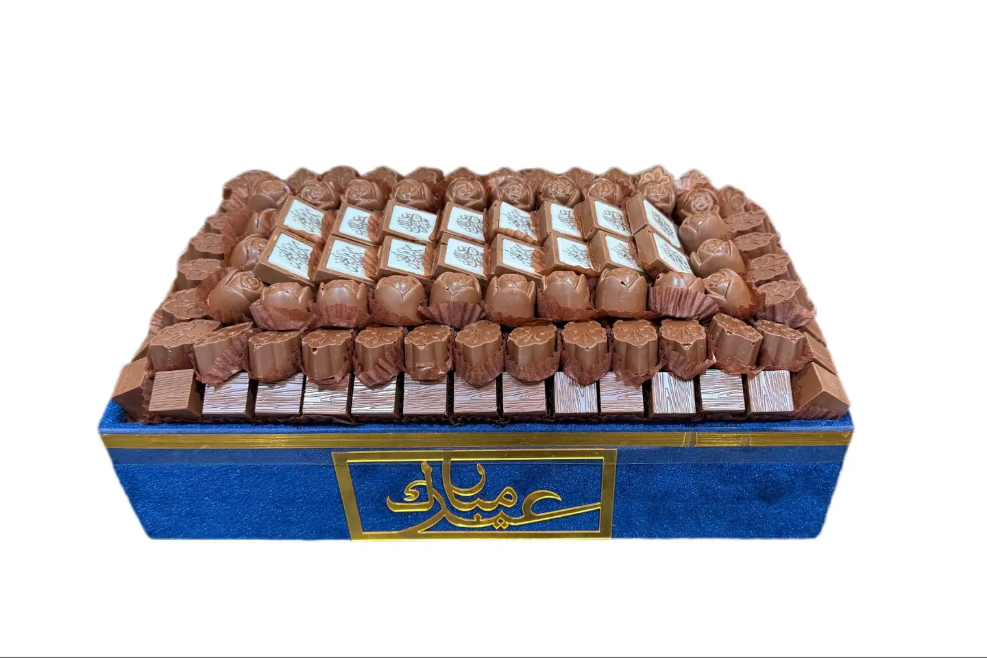صينية شوكولاتة عيد بلجيكية فاخرة مع عيد مبارك رقم١٤