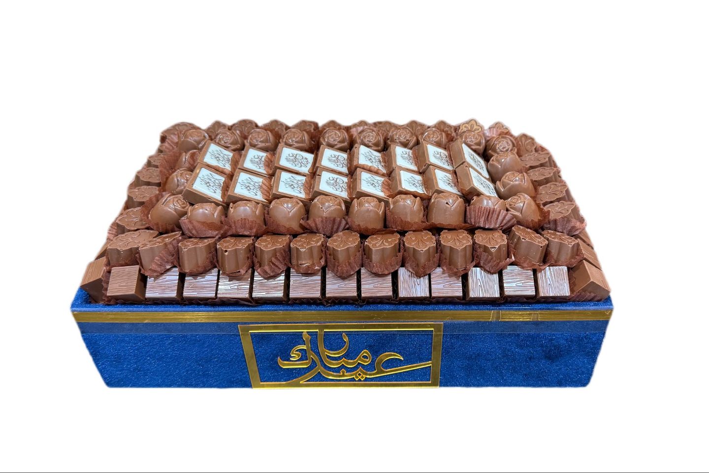 صينية شوكولاتة عيد بلجيكية فاخرة مع عيد مبارك رقم١٤