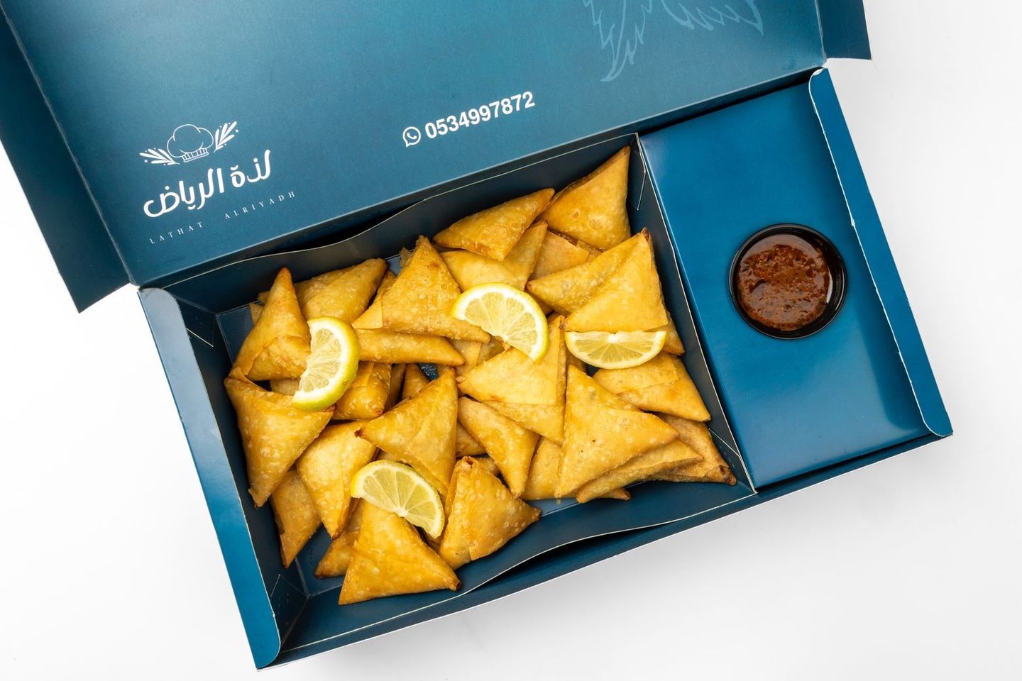 Sambosah Box
