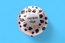 Balloon We Are Proud Of You 0262