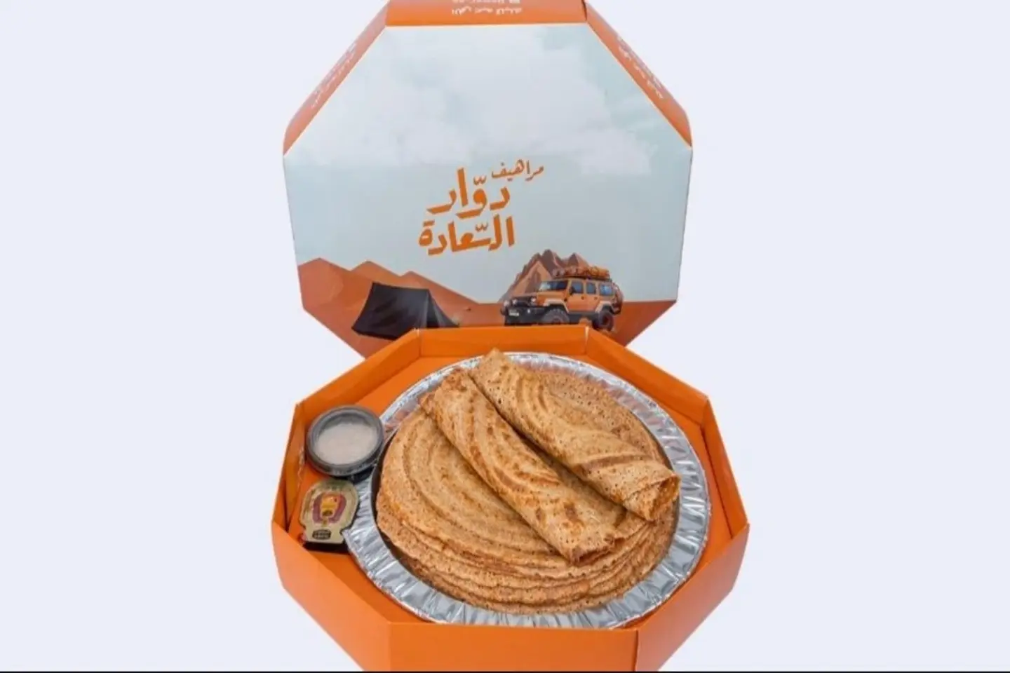 بوكس مراهيف خمسة عشر حبة