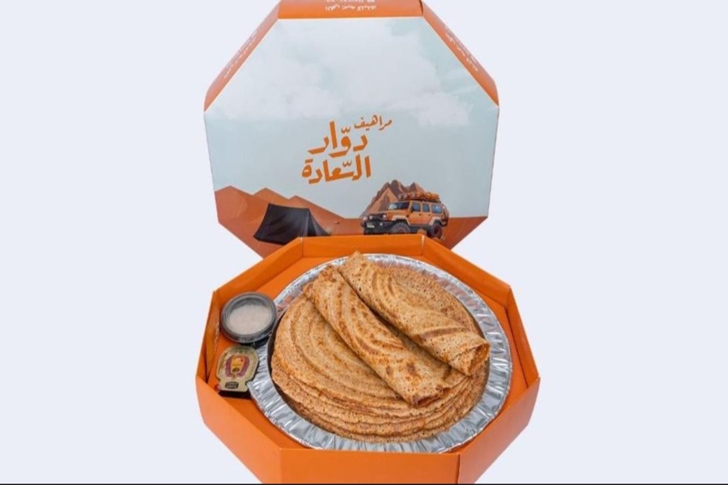 بوكس مراهيف خمسة عشر حبة