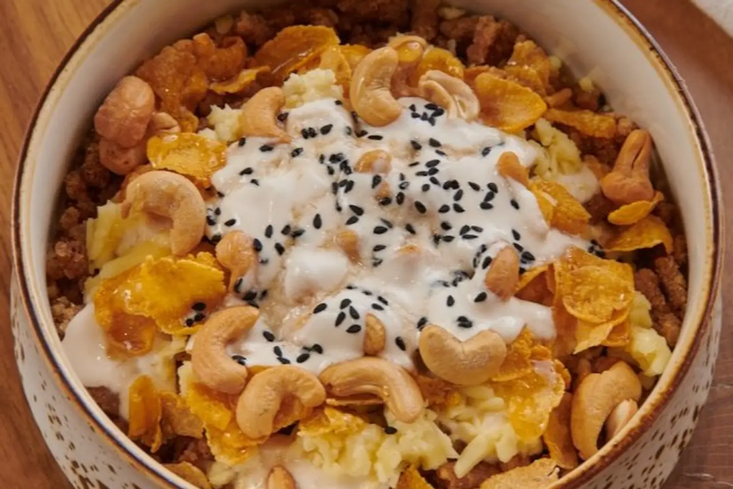 عريكة مكسرات