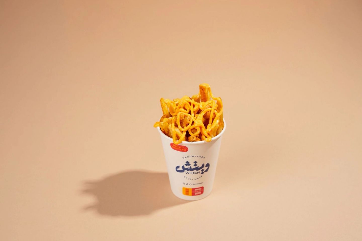 ويتشيز
