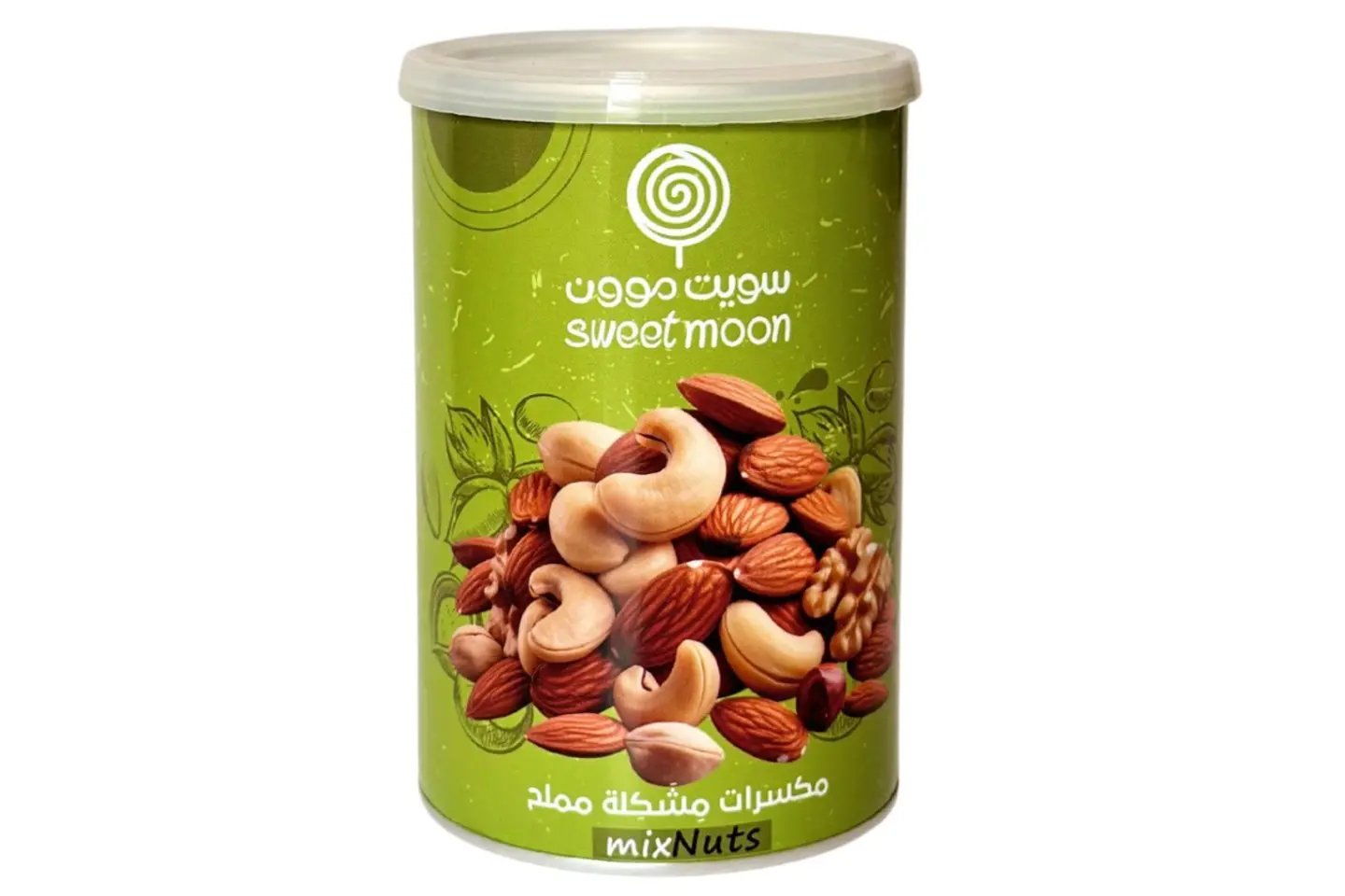 مكسرات مشكلة مملحة