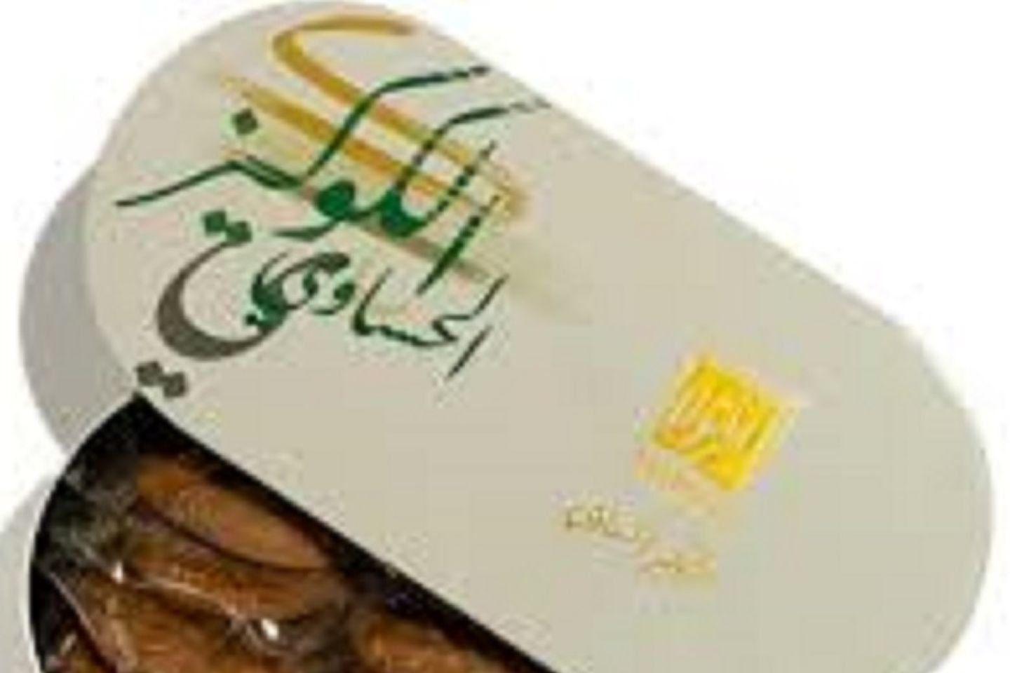الكوكيز الحساوي