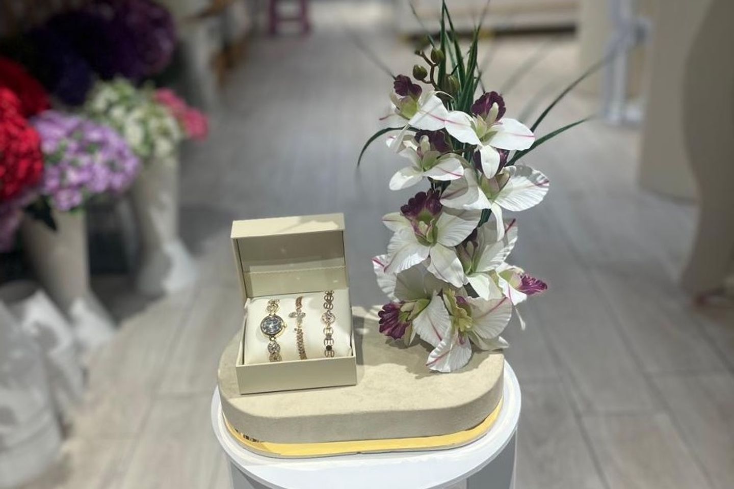 Gift