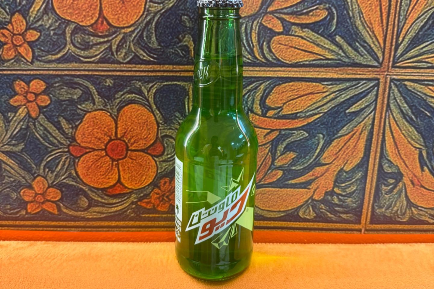 Dew