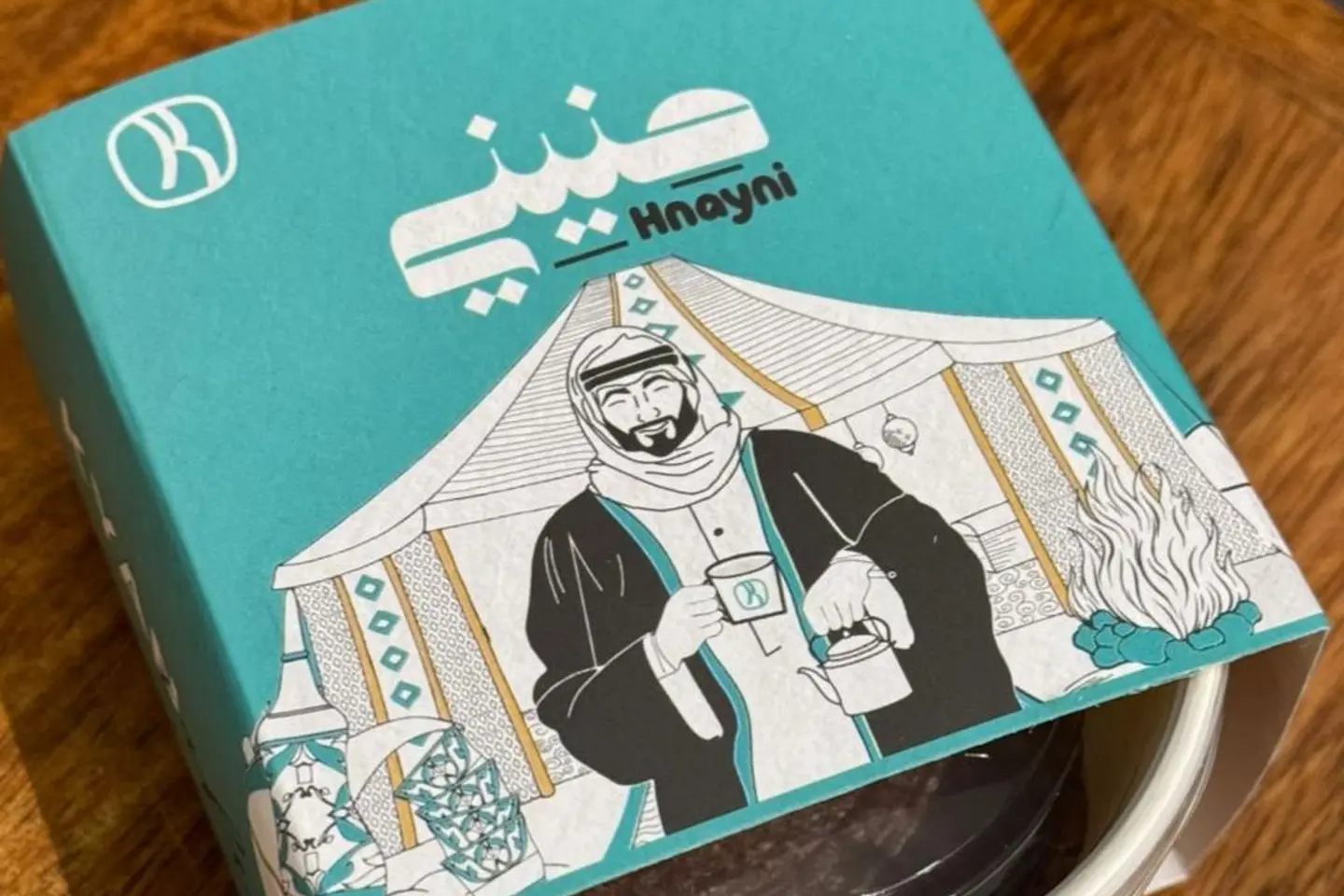 حنيني