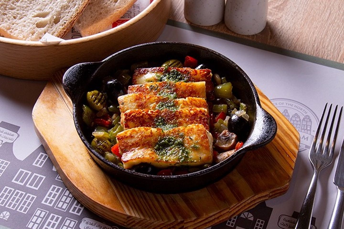Honey Halloumi