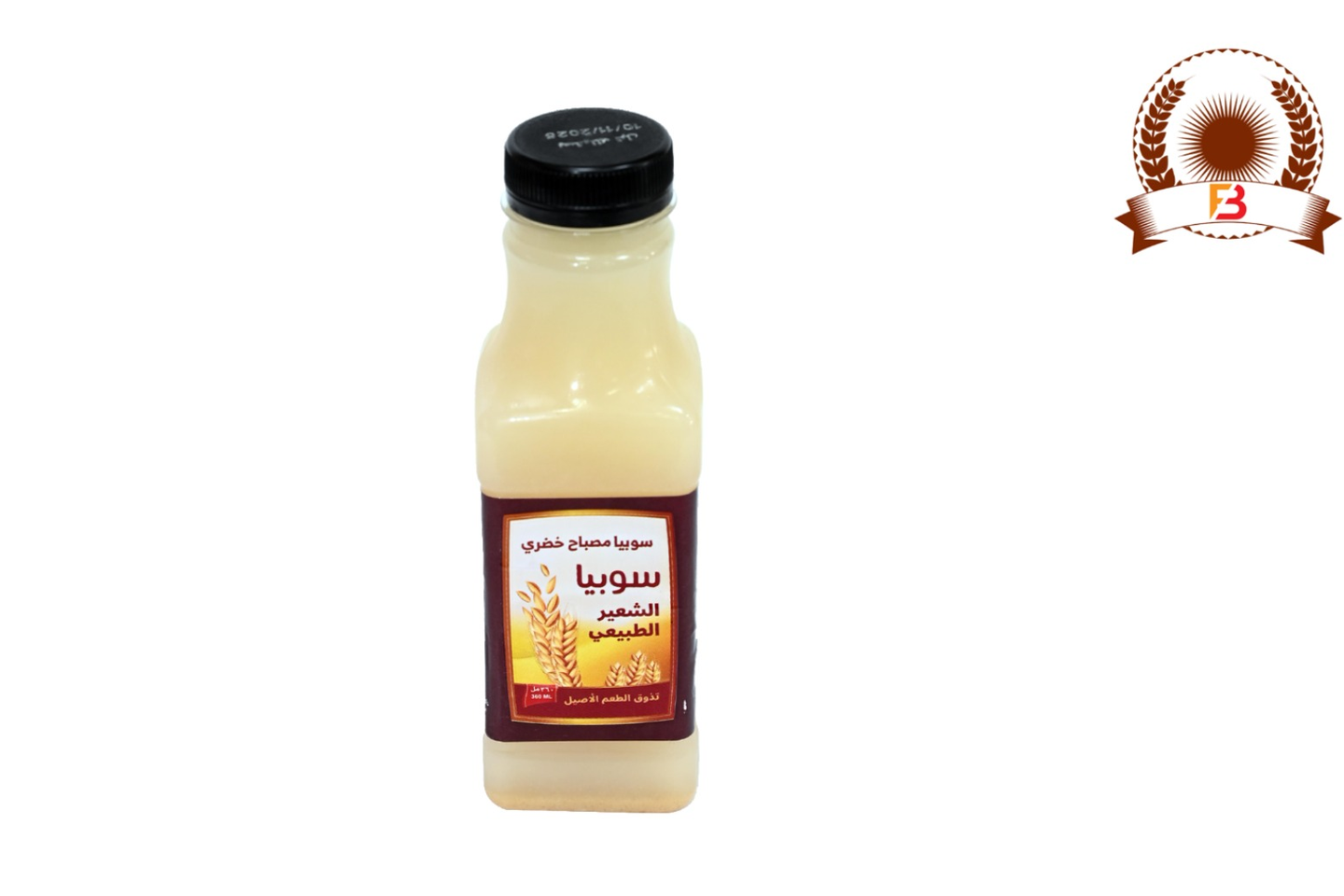 سوبيا الشعير الطبيعي أبيض