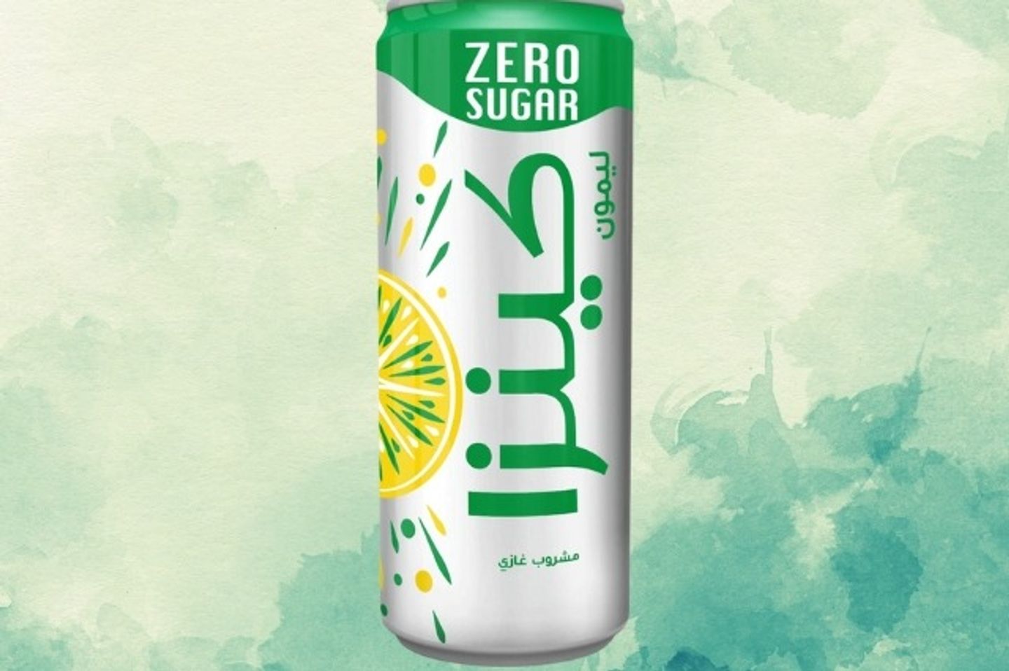 Kenza Lemon Diet