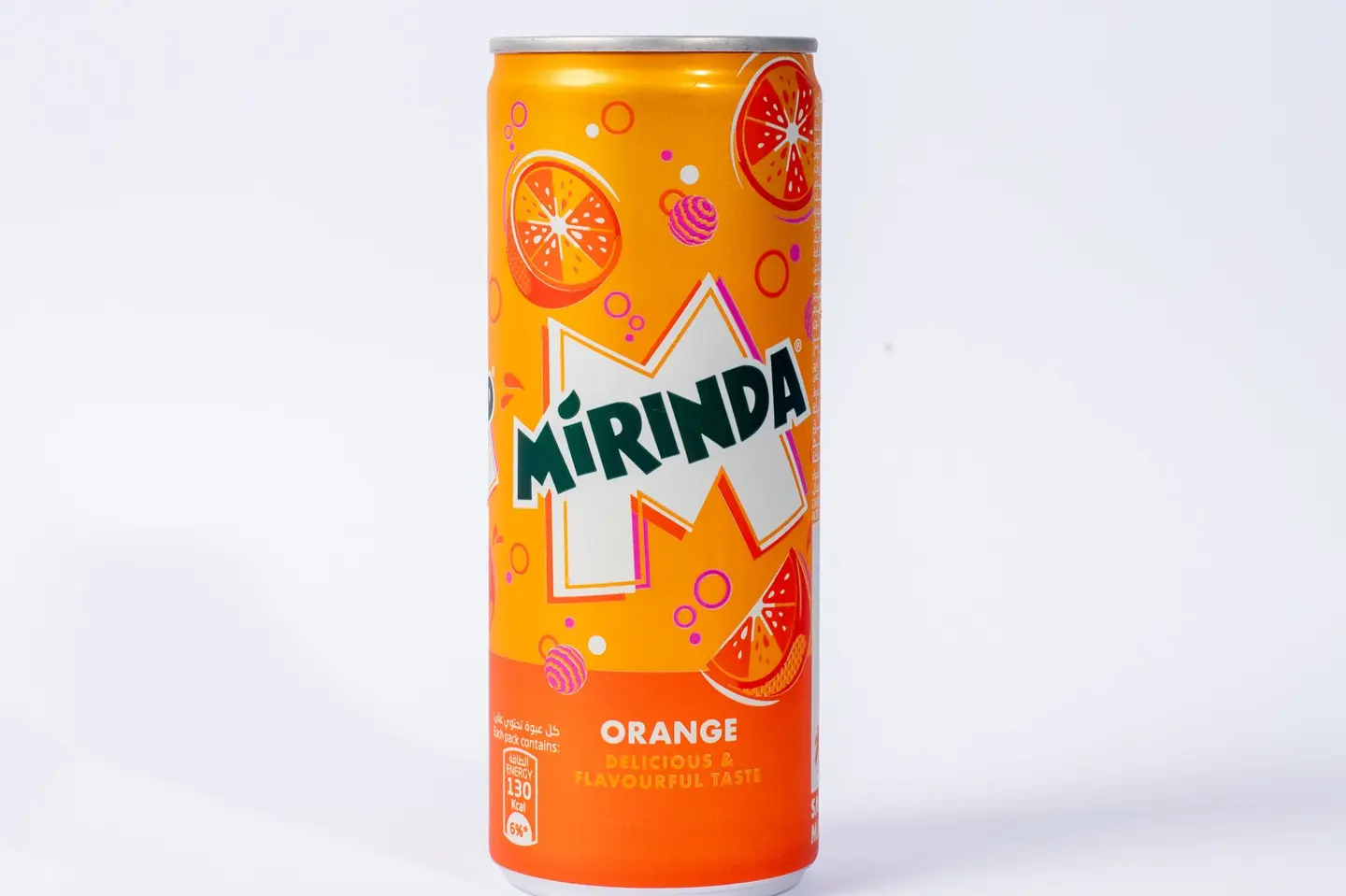 ميرندا برتقال