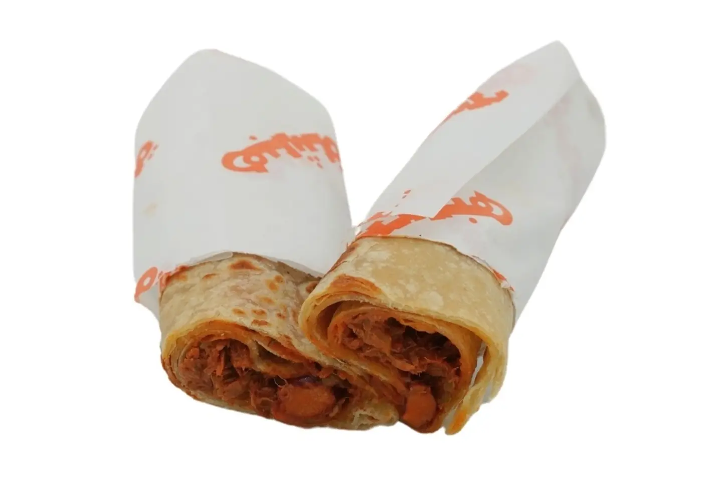 شباتي تونة