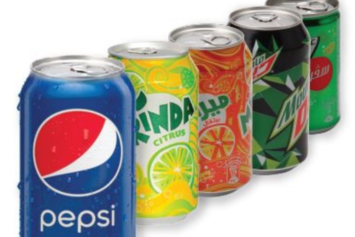 Diet Pepsi