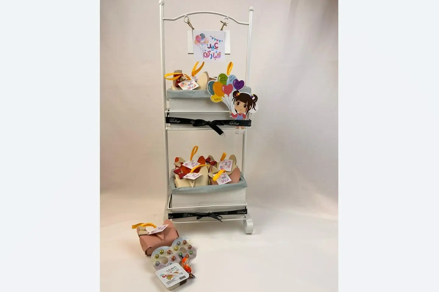 Elegant Children's Eid Gift