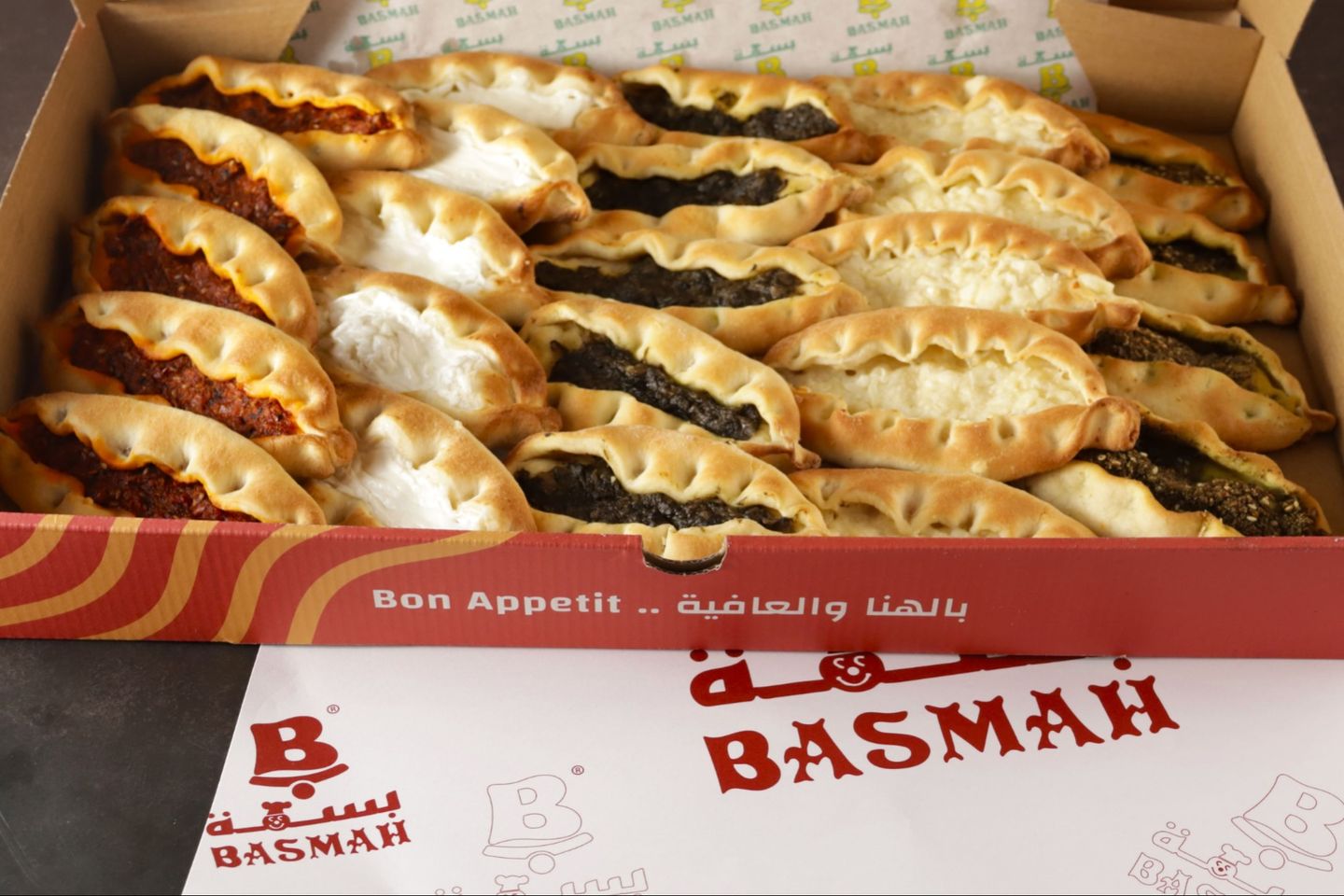 Baalbakia Boats Box25 Pieces