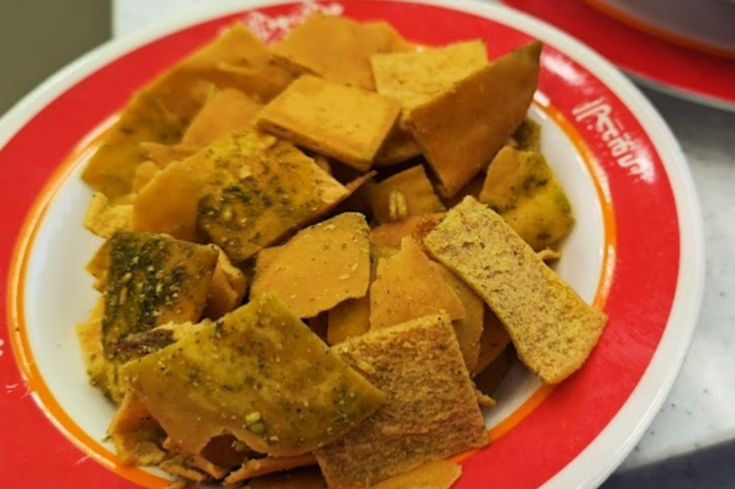 Board Toast