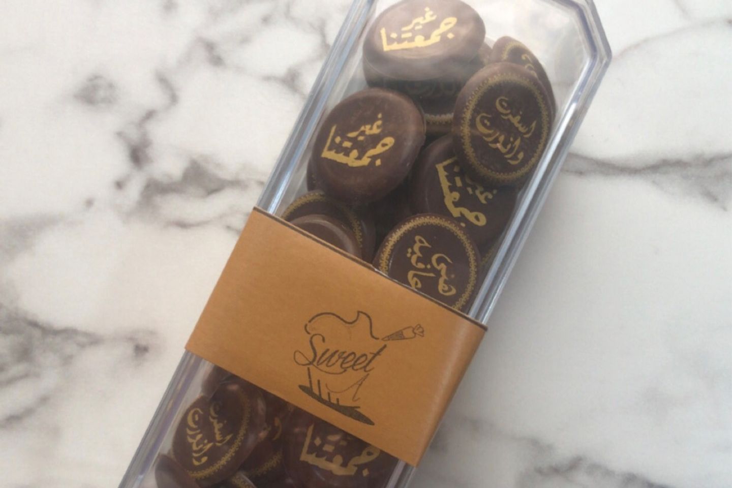 لوقو كابتشينو