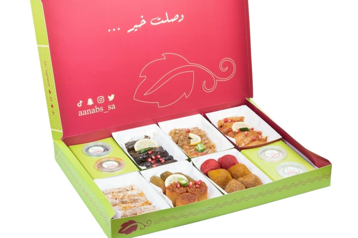 مشكلات كبير