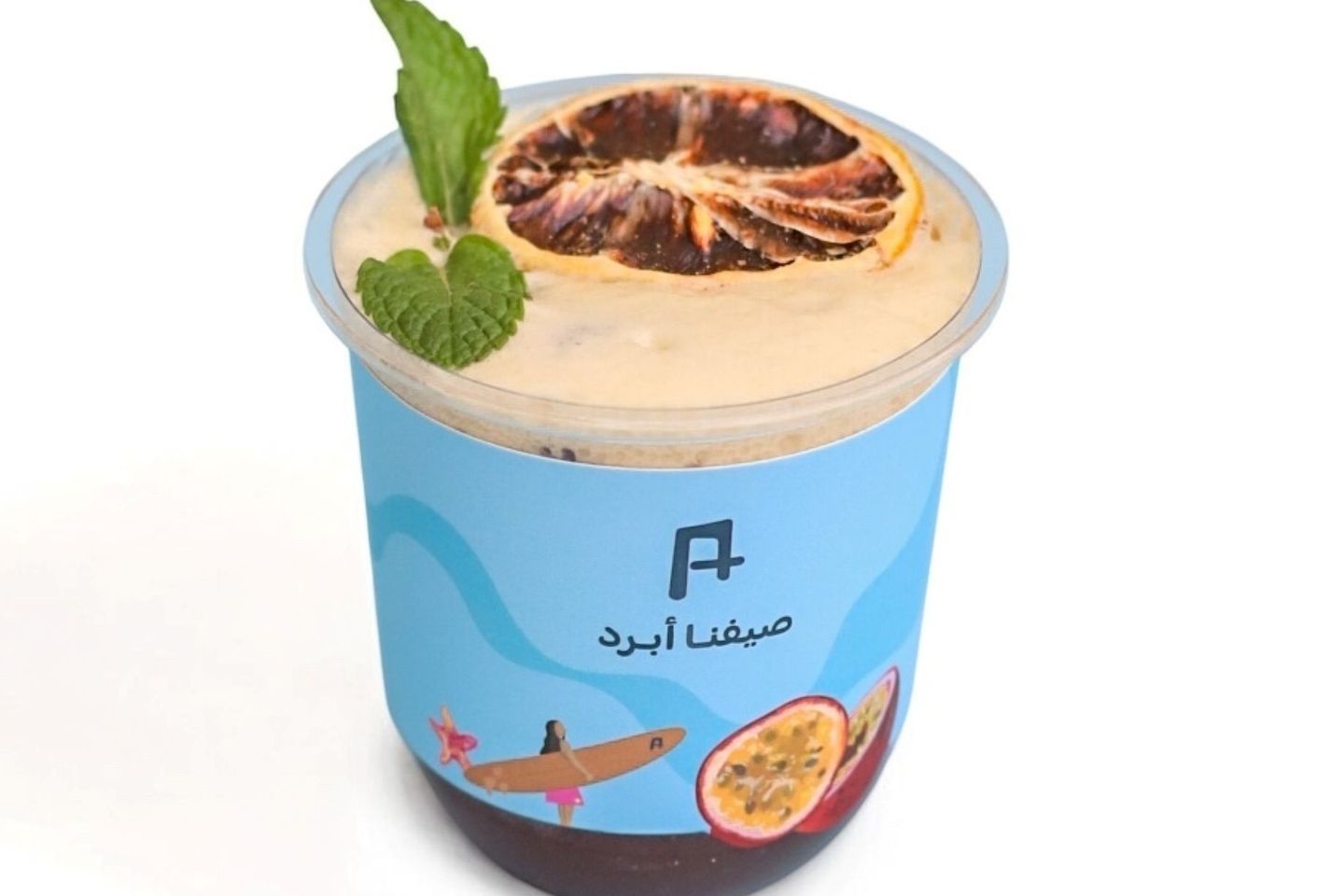 Passion Fruit Ice Tea