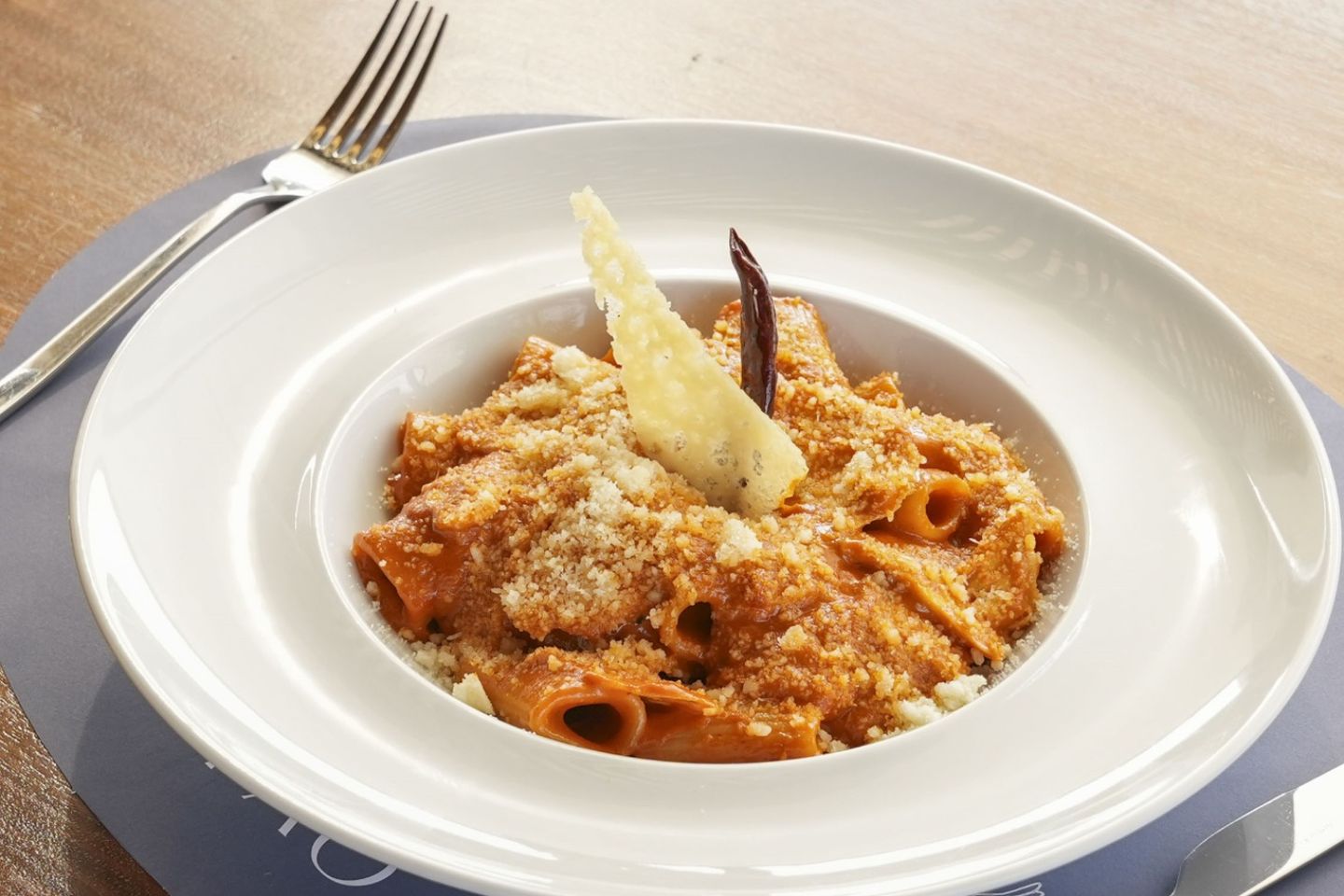 Spicy Rigatoni Past