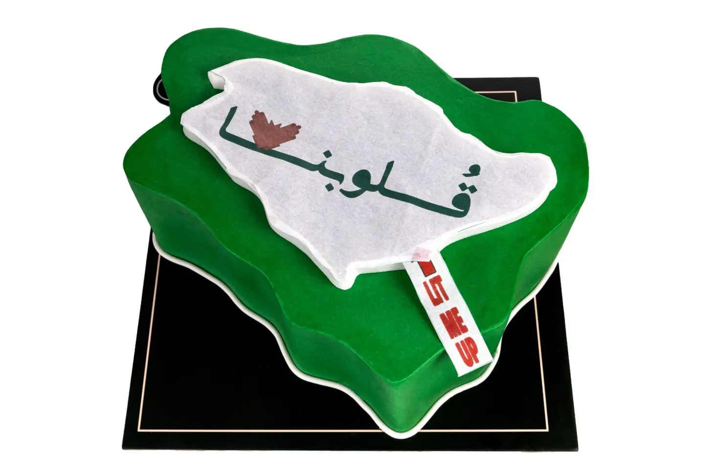 كيك اليوم الوطني