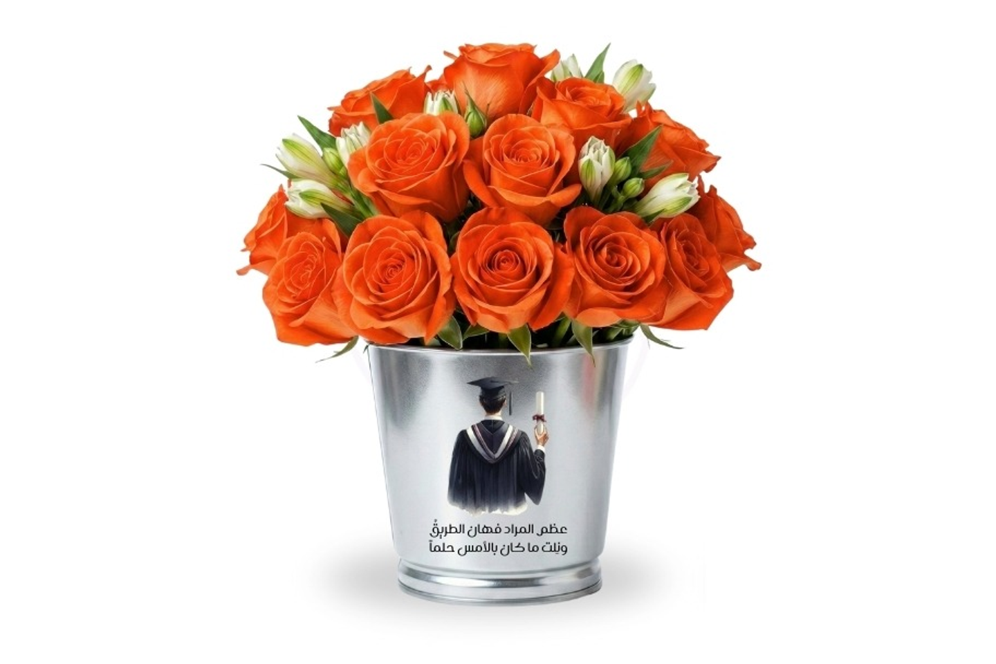 اصيص ورد تخرج للاولاد