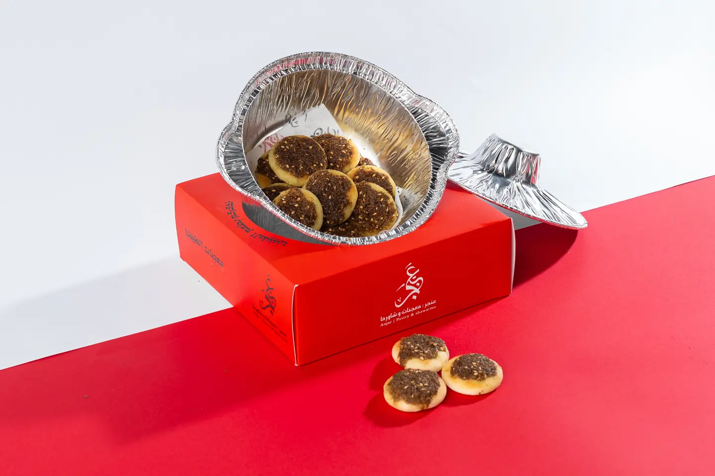بوكس معجنات الطيبين زعتر