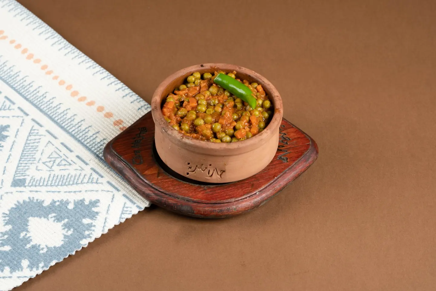 Basla Casserole Without Meat