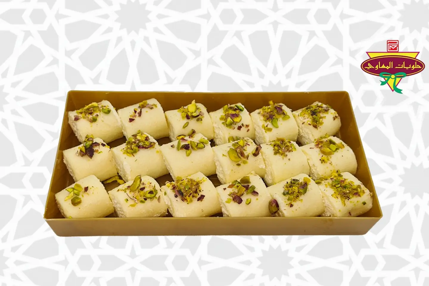 حلاوة الجبن عبوة كبيرة