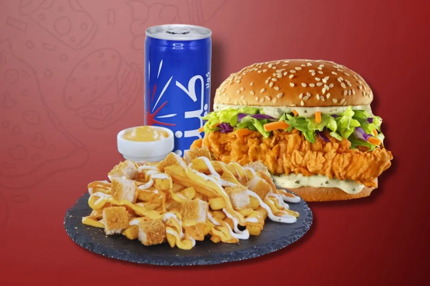 Chicken Meal