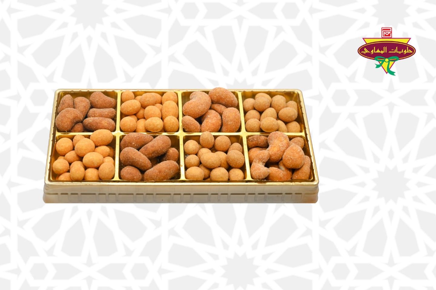 Mix Knaker Large Box