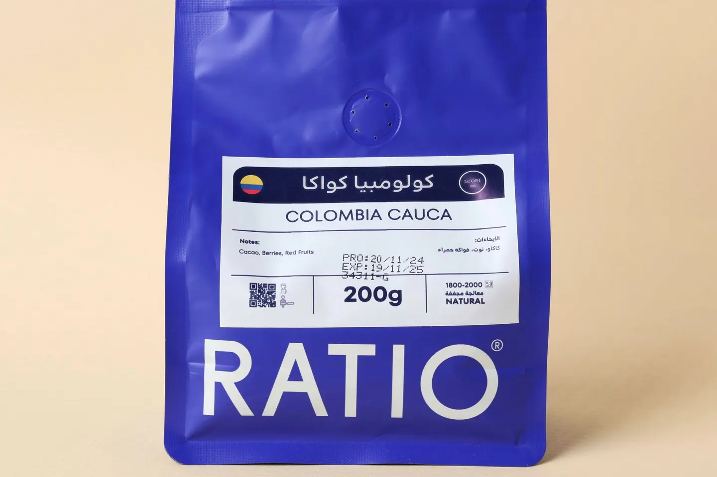 Colombia Cauca Coffee Beans 200g