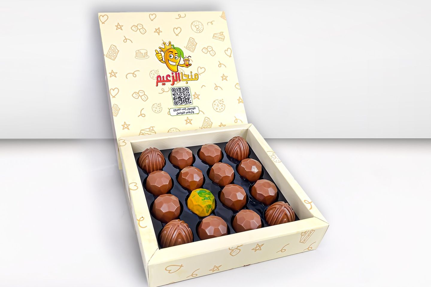 Chocolate Mango Box