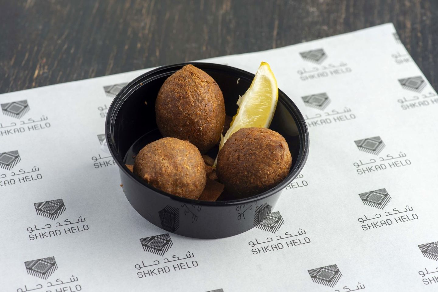 Kebbah Fried Meat